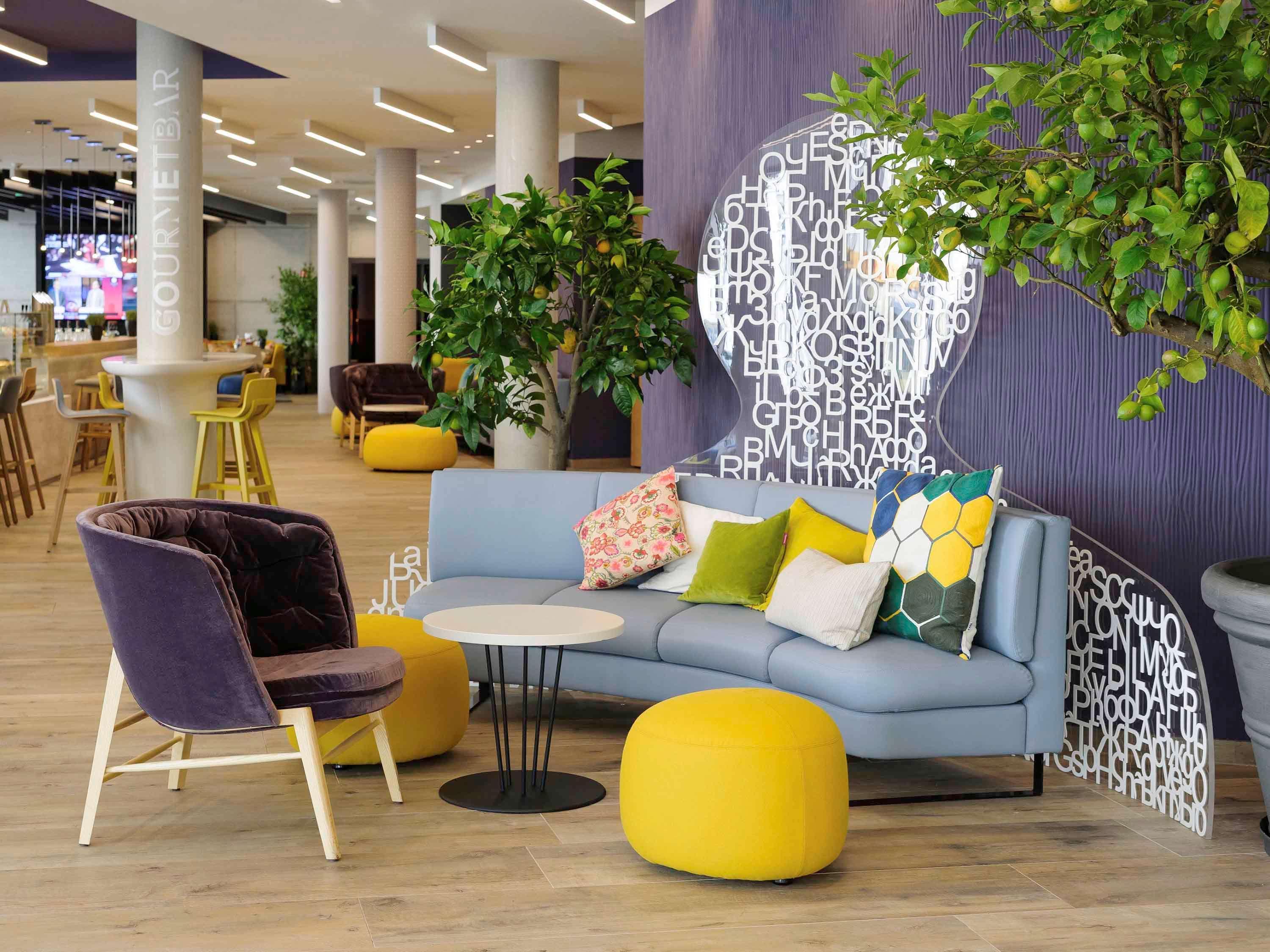 Novotel Arnulfpark Hotel 4*